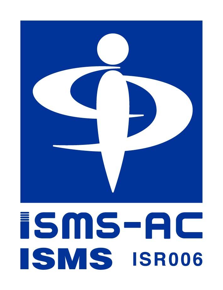 ISMS-AC ISR006認証